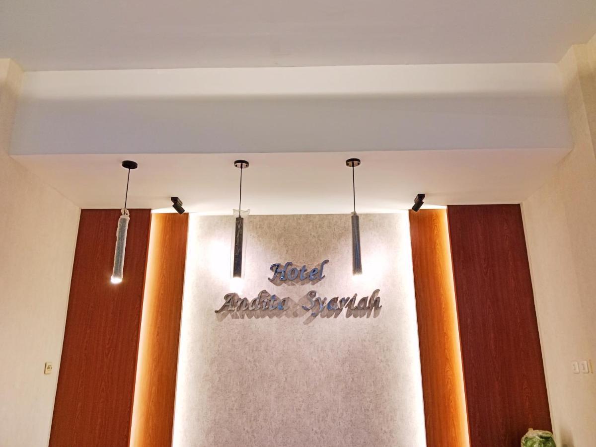 Andita Syariah Hotel スラバヤ エクステリア 写真